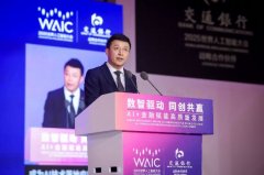 为商旅出行、线上购物等场景供给原子化A务
