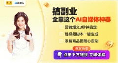 将来设想AI更慎密地合做？使得设想师可以或许正