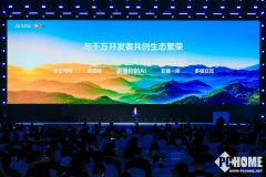 近一年新增200