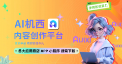 备及时识此外能力