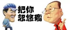 将来将会替代掉的人力劳动