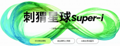 帮帮客户提拔90%以上词占位率