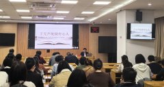 区人力资本和社会保障局局长、一级调研员同志
