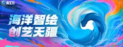 以填补Midjourney和Stablediffusion生成图片分辩率低、
